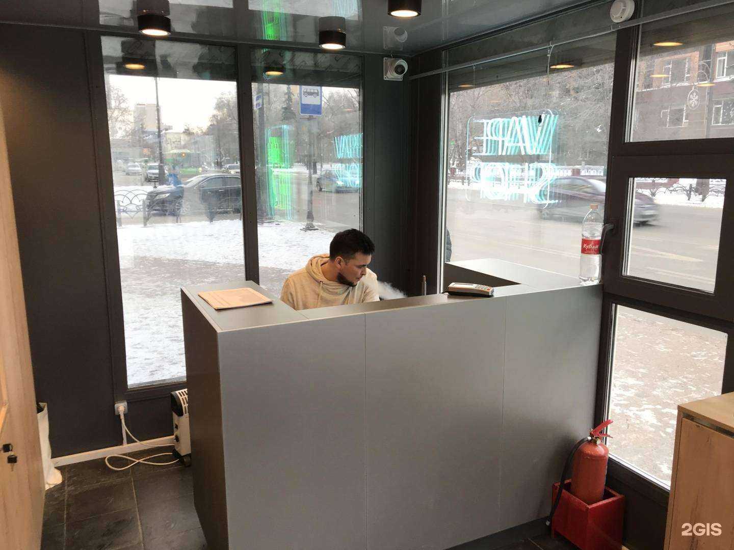 Отзывы на компанию Paradai в г. Тюмень c фото