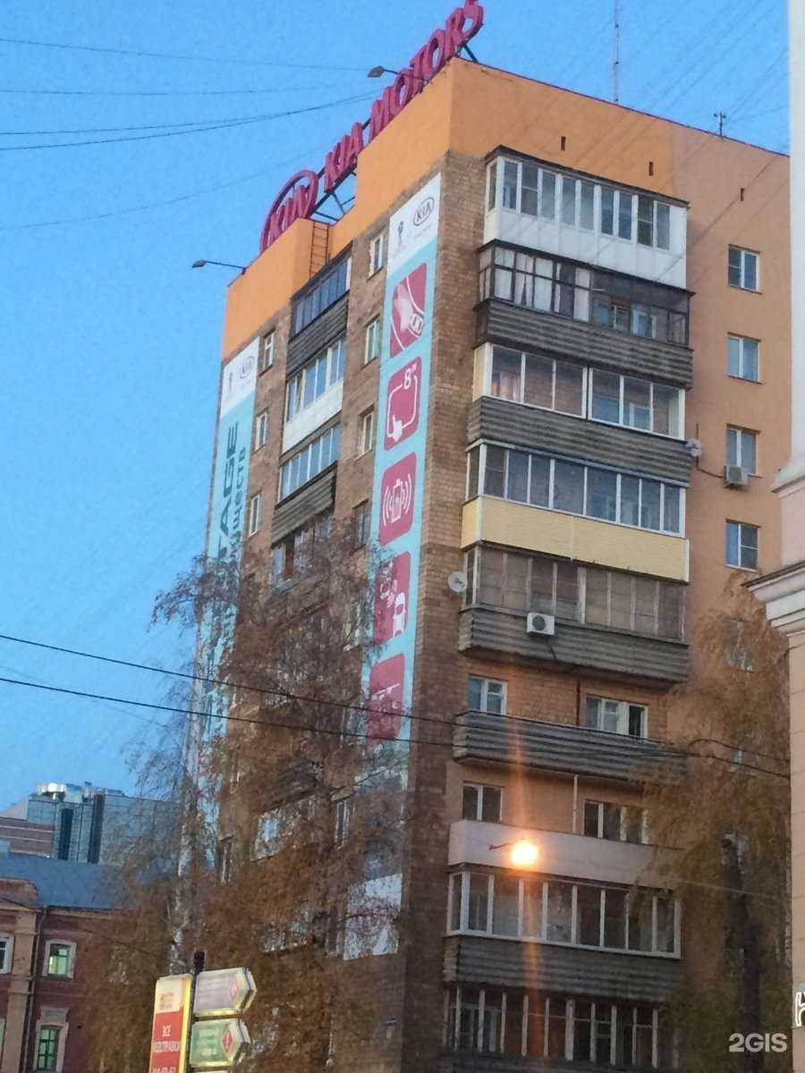 Отзывы на компанию Мастер ключей в Нижнем Новгороде c фото - фотография 2 из 2