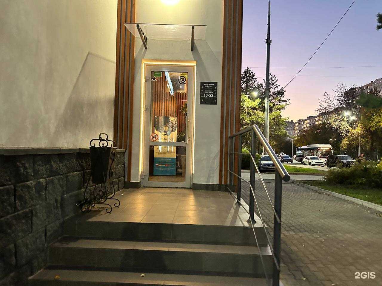 Отзывы на компанию Халяль в Уфе c фото