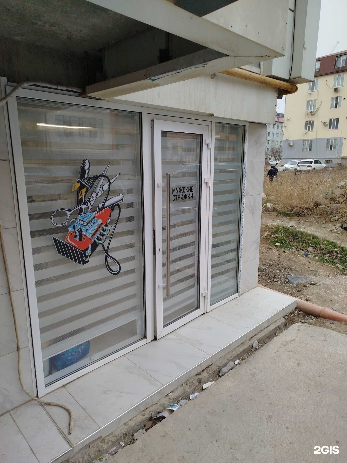 Отзывы на компанию Мужская парикмахерская в г. Махачкала c фото