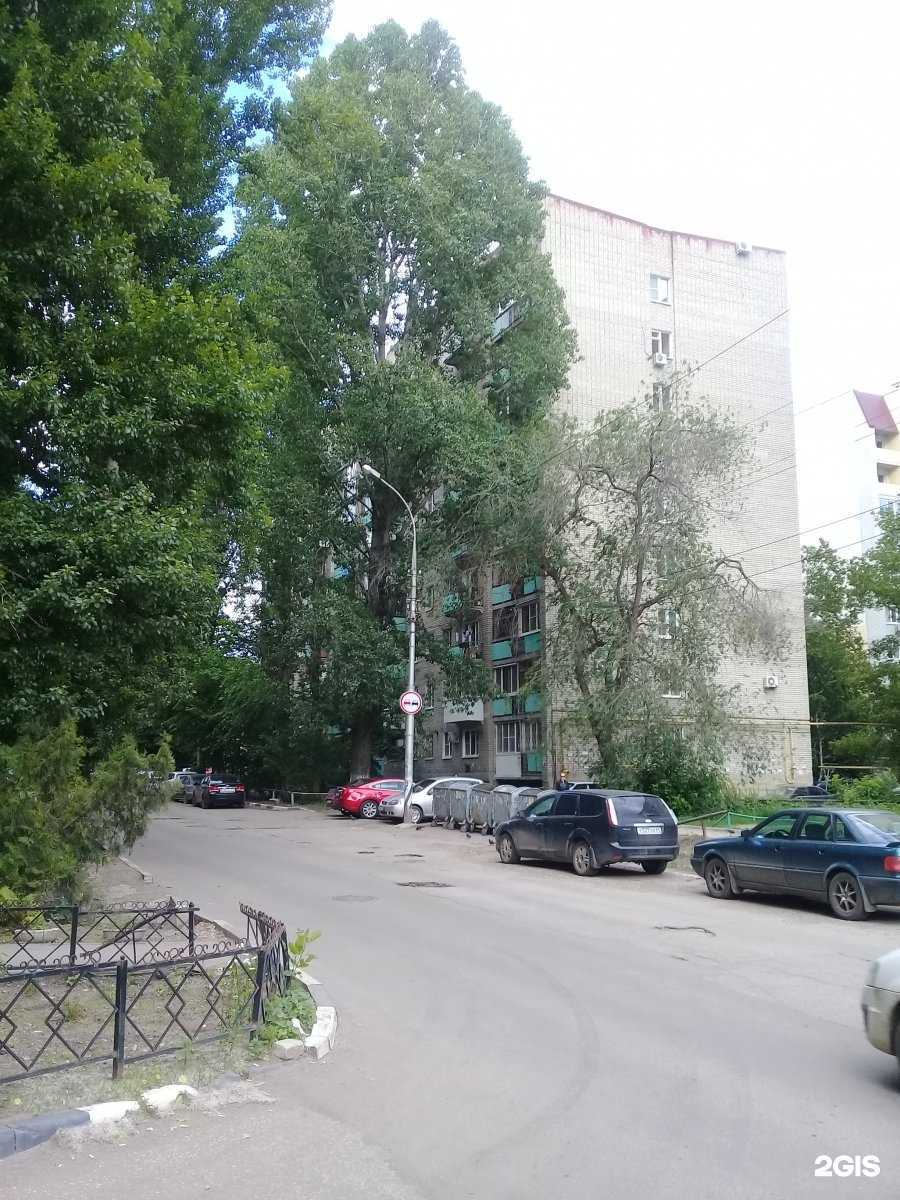 Отзывы на компанию ПатентВолгаСервис в Саратове c фото - фотография 2 из 2