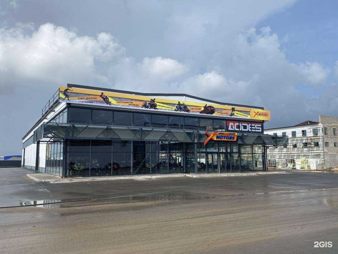 Отзывы на компанию X-Motors в Оренбурге c фото