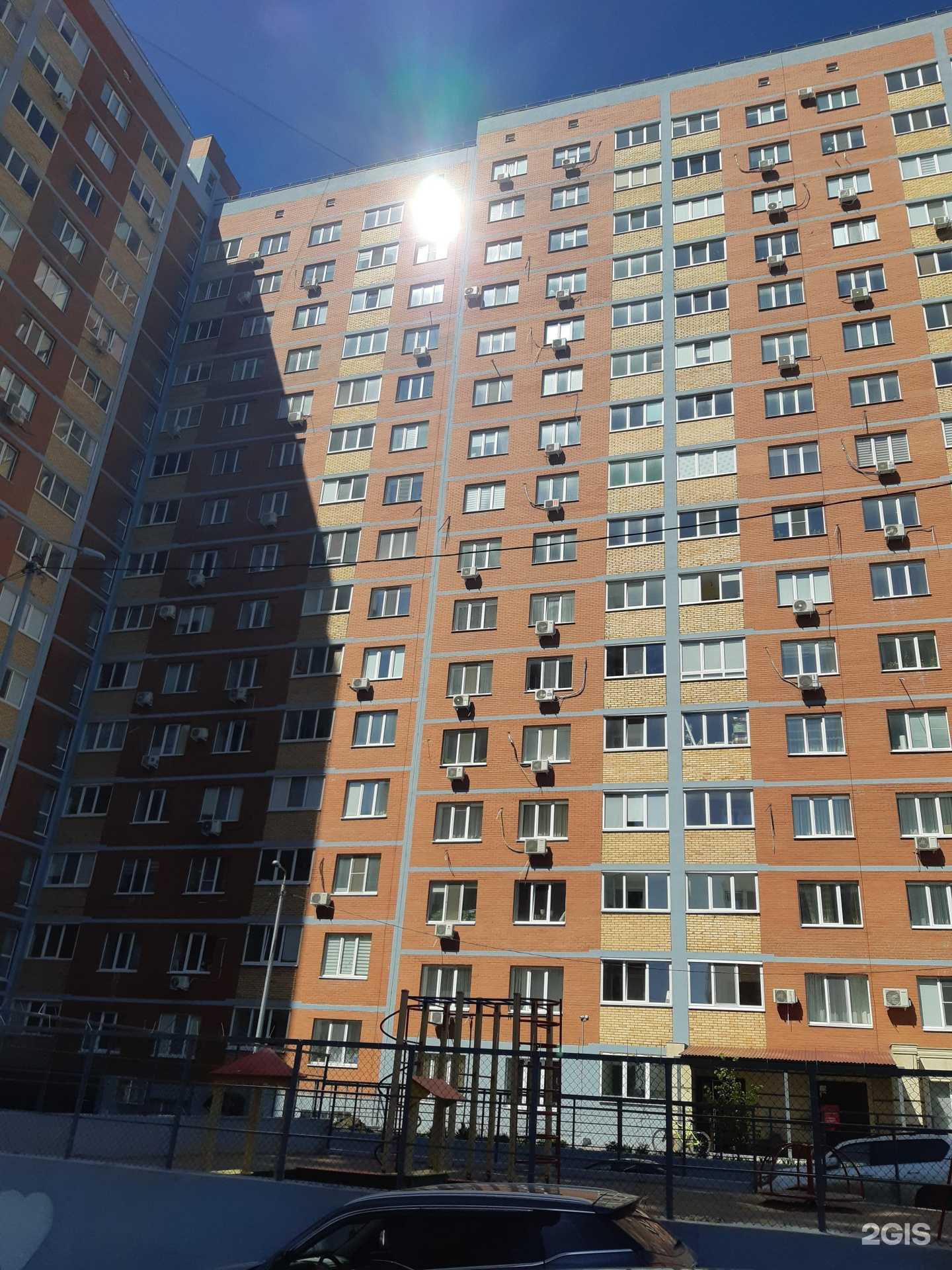 Отзывы на компанию Чайный отдел в Самаре c фото