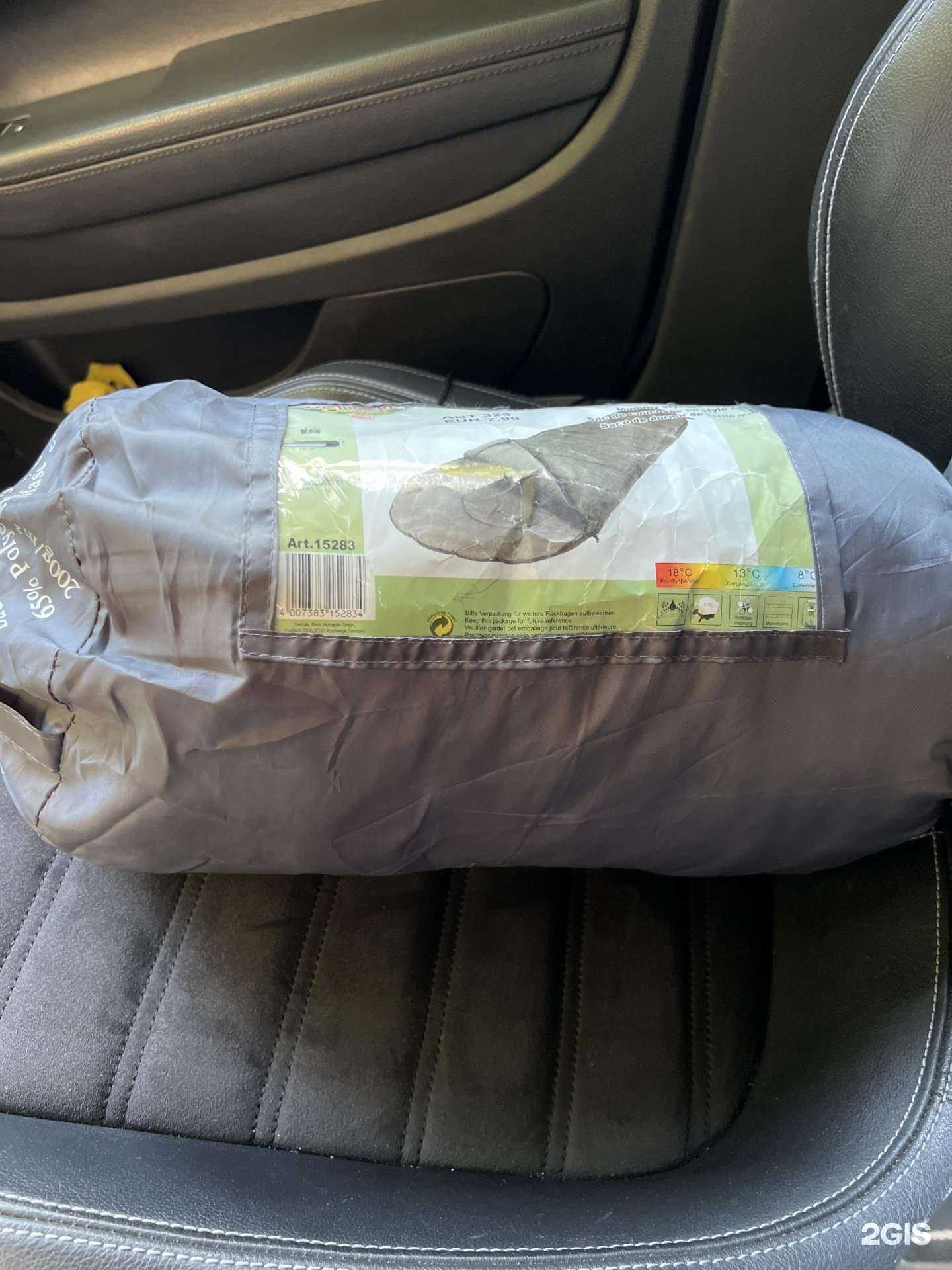 Отзывы на компанию Этажерка в Ростове-на-Дону c фото