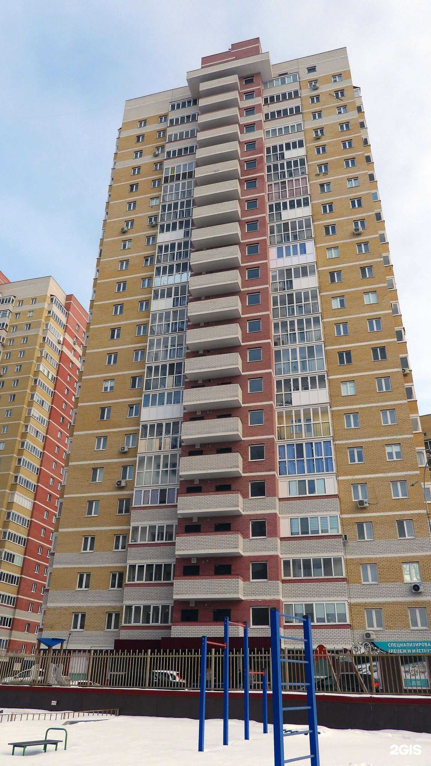 Отзывы на компанию Светлое и Темное в Тюмени c фото - фотография 2 из 2