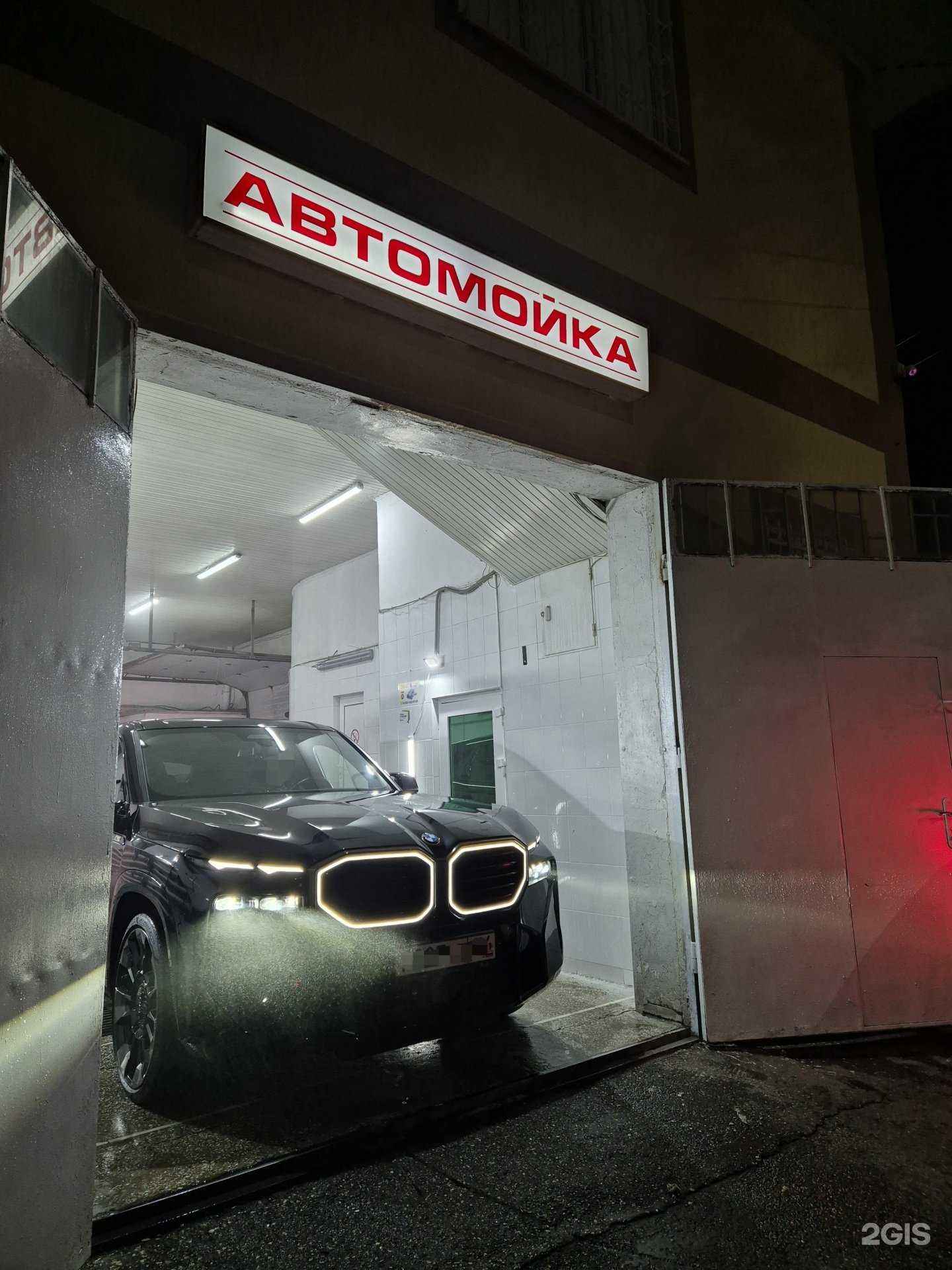 Отзывы на компанию Автомойка в г. Ессентуки c фото