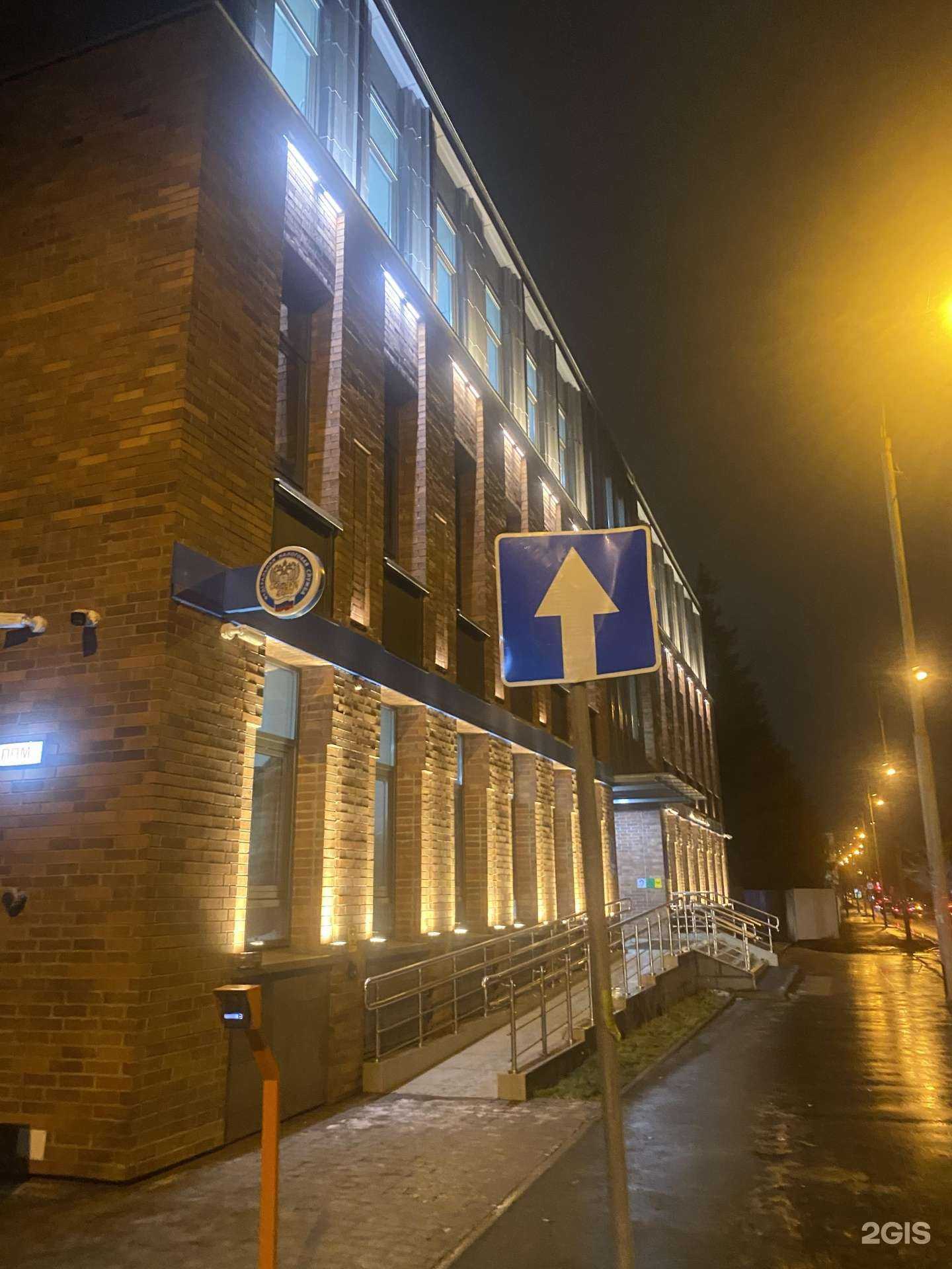 Отзывы на компанию Налоговик в Казани c фото