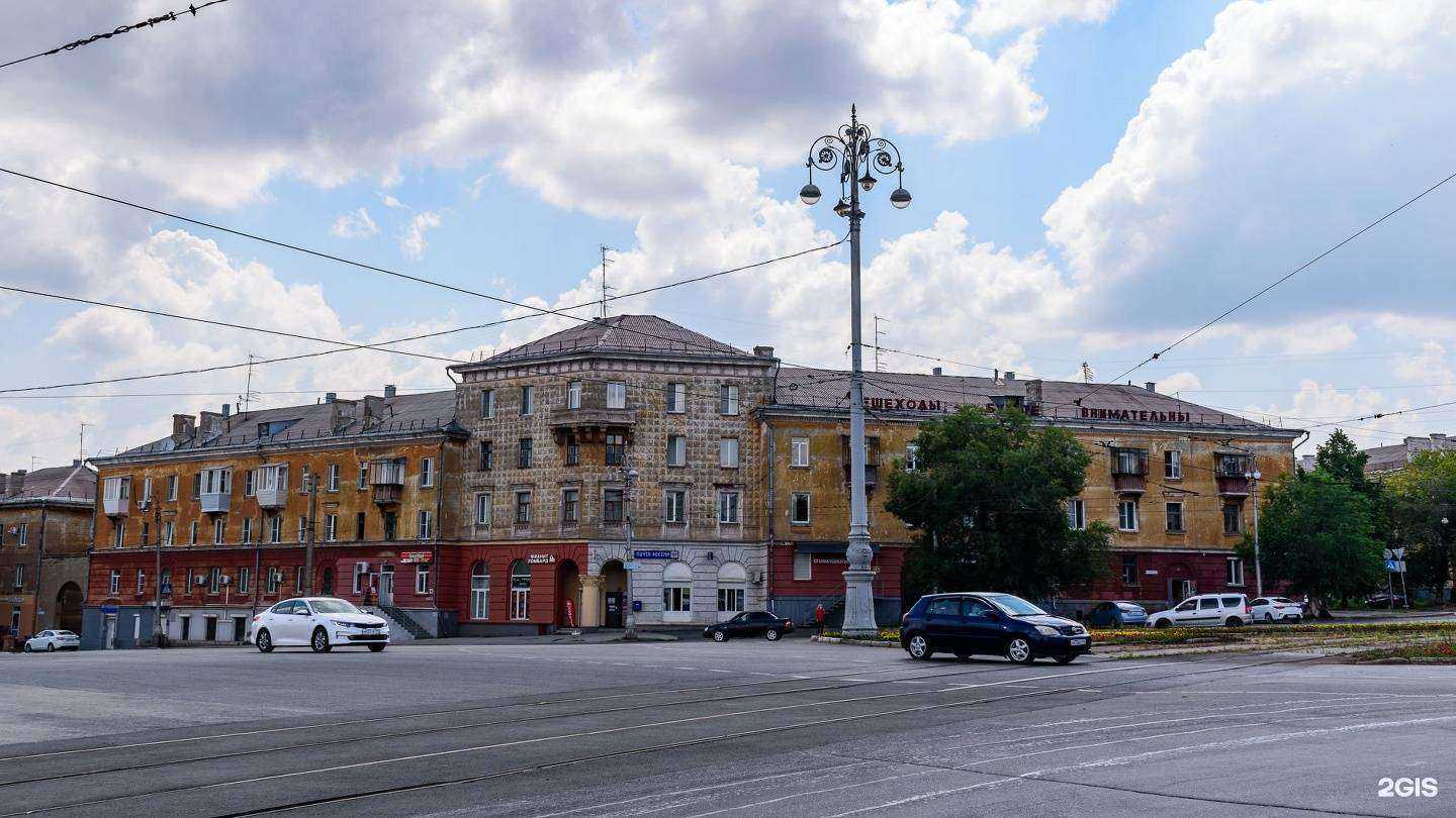 Отзывы на компанию Мастерская по ремонту обуви в Магнитогорске c фото - фотография 2 из 2