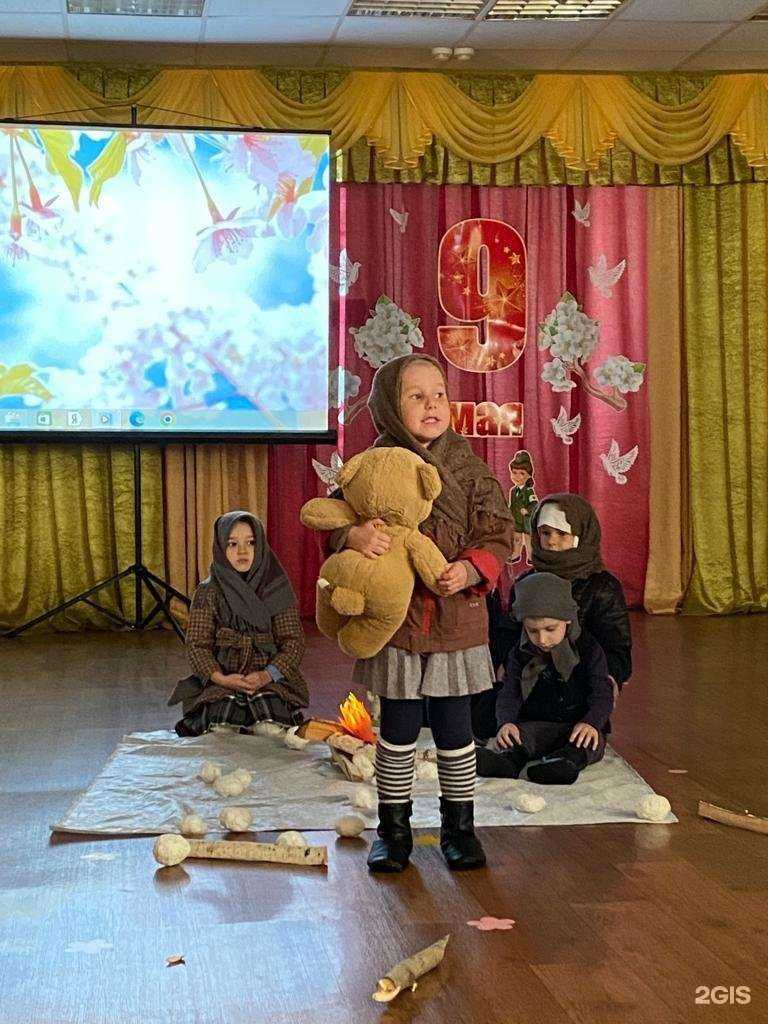 Отзывы на компанию Центр развития ребенка-детский сад №96 в Омске c фото