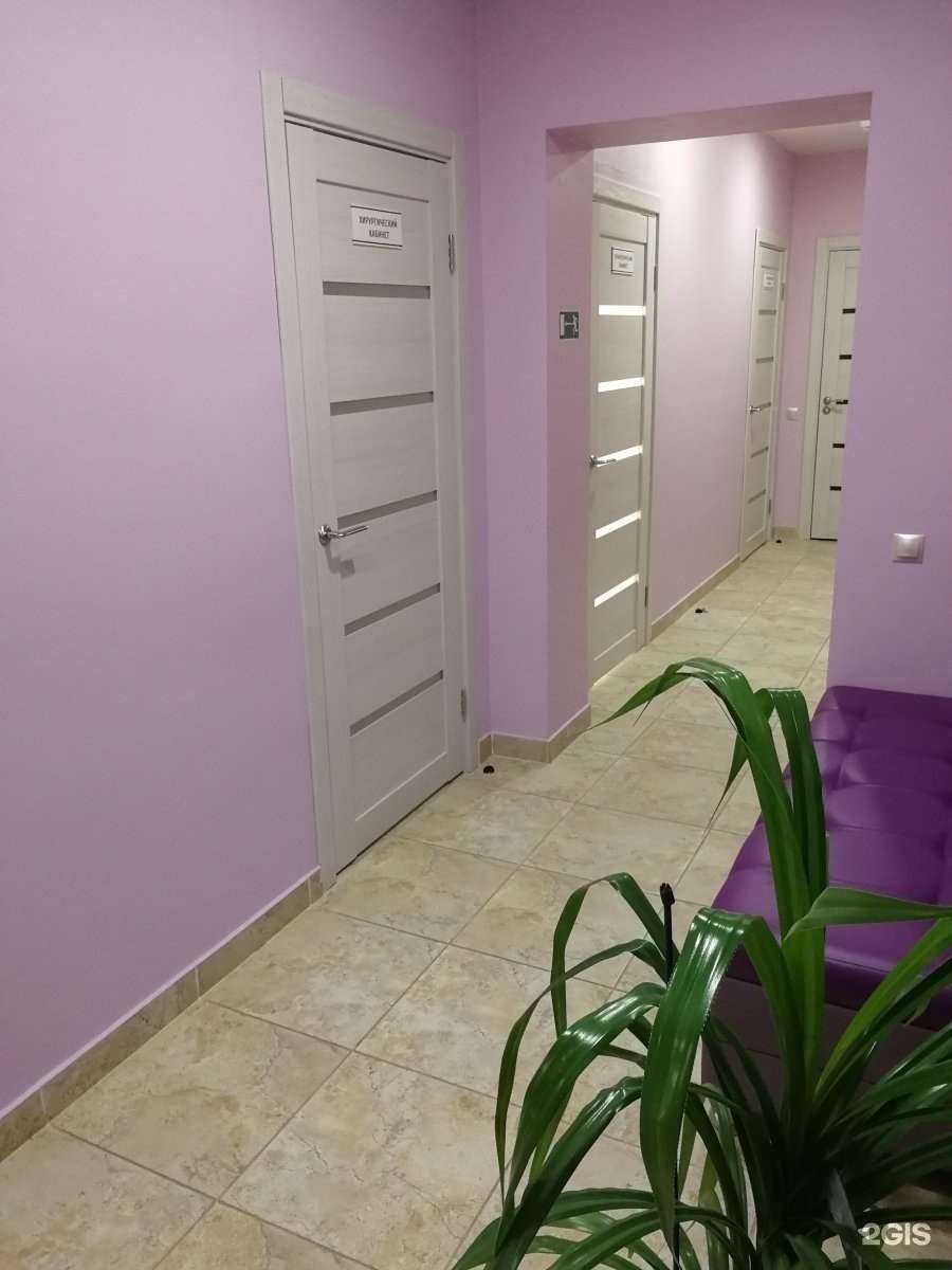 Отзывы на компанию СтомаЛюкс в г. Ульяновск c фото