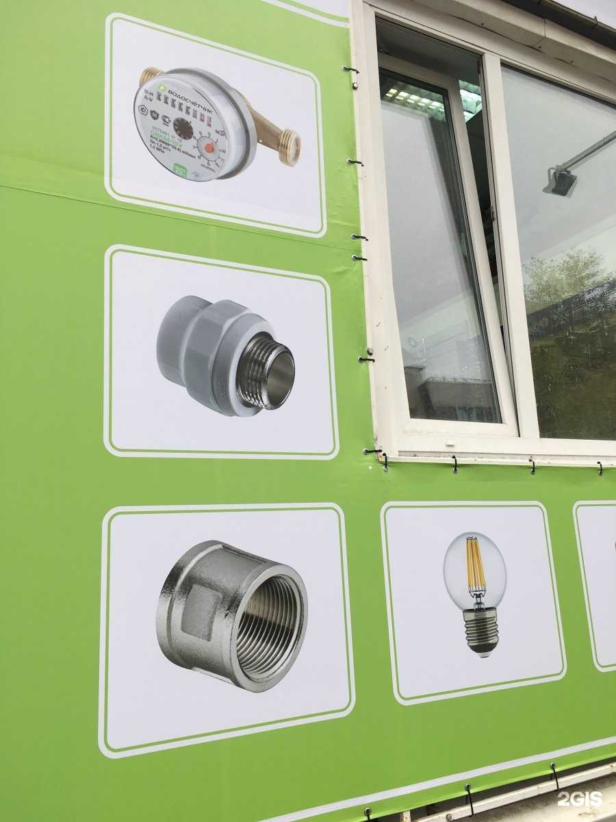 Отзывы на компанию Ремонт3000 в Северодвинске c фото