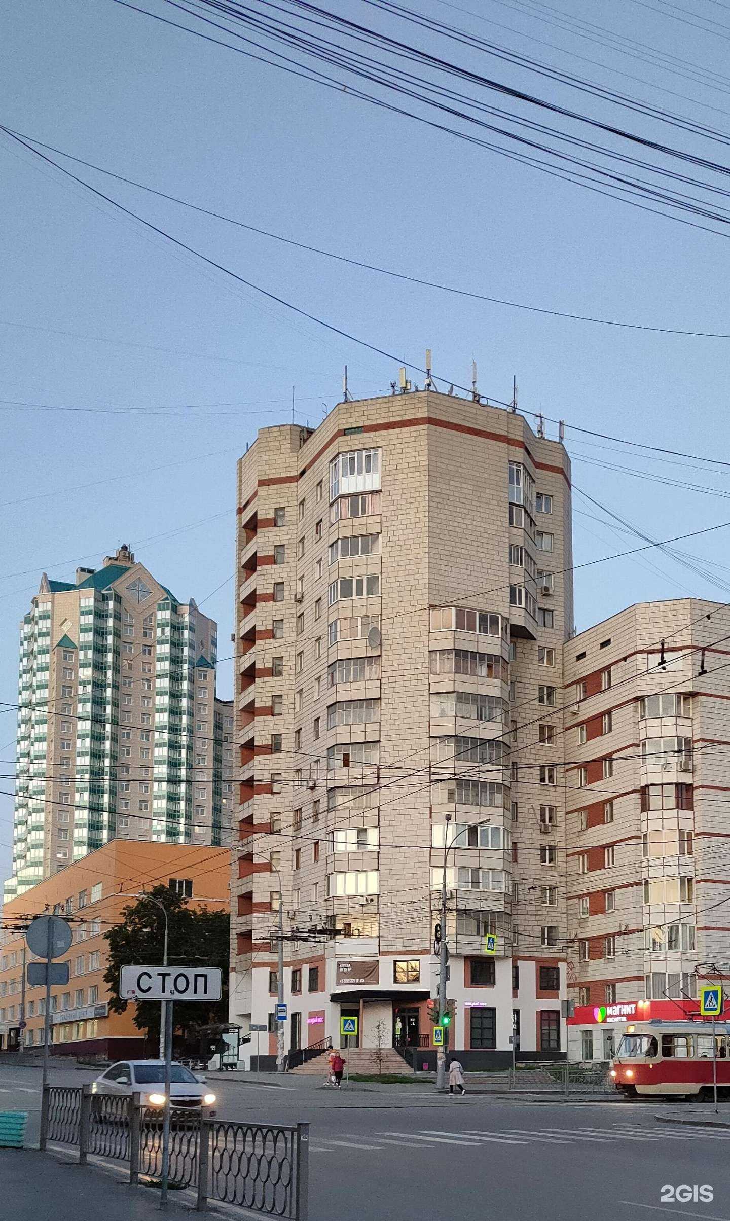 Отзывы на компанию Korotko  в Екатеринбурге c фото - фотография 2 из 2