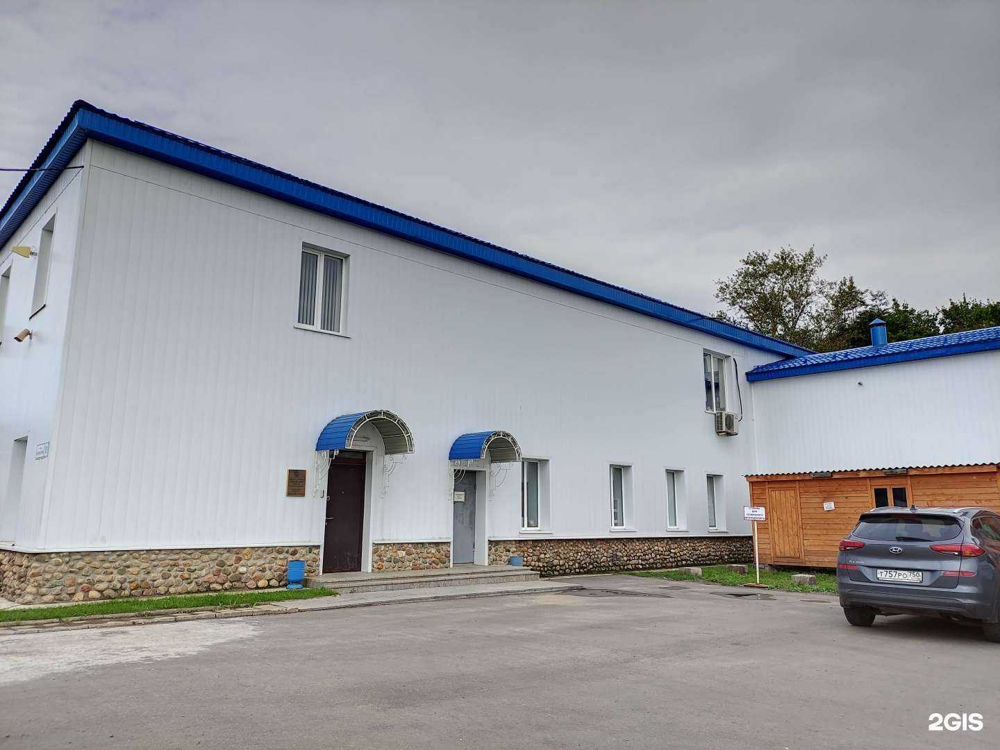 Отзывы на компанию Привокзальный  в Волоколамске c фото - фотография 2 из 2