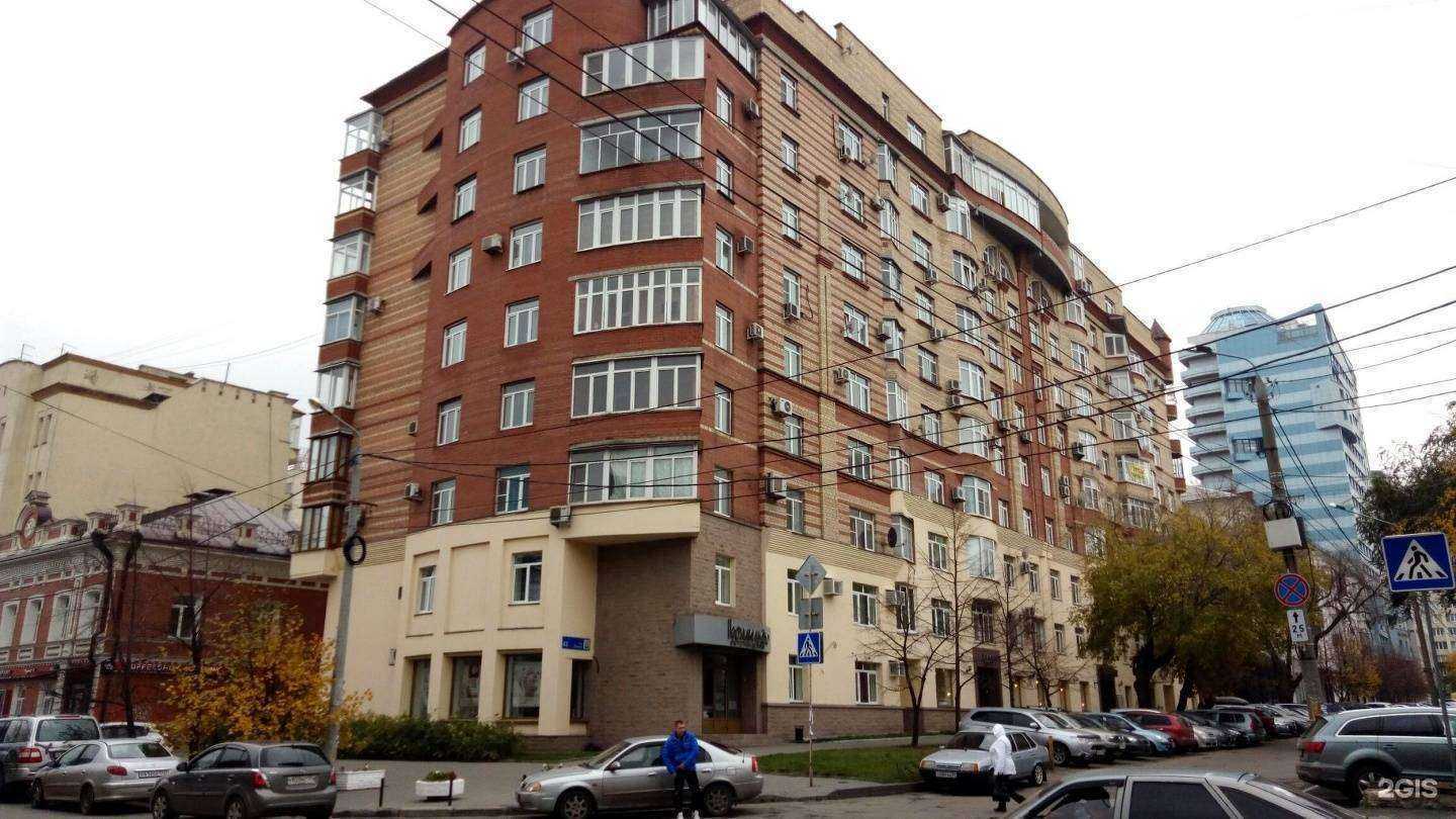 Отзывы на компанию Комильфо в Челябинске c фото - фотография 2 из 2