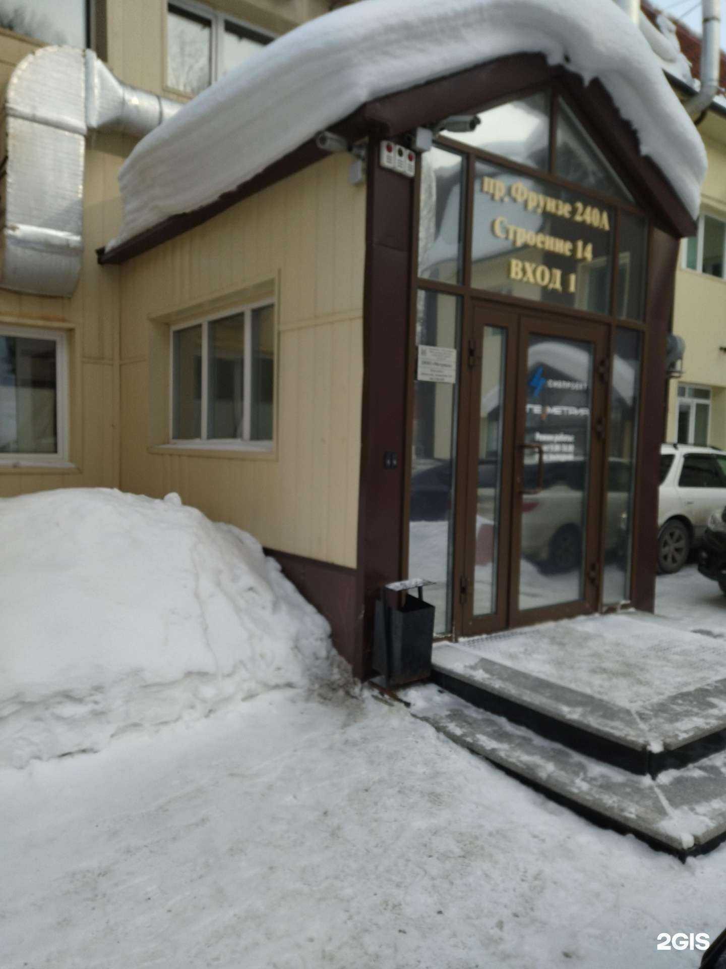 Отзывы на компанию Геометрия в Томске c фото