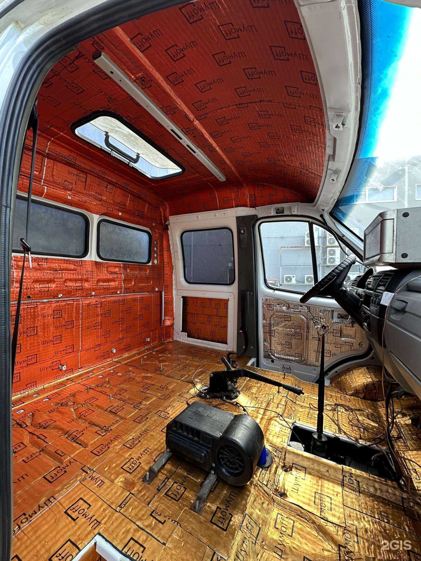 Отзывы на компанию Автобутик в Саранске c фото