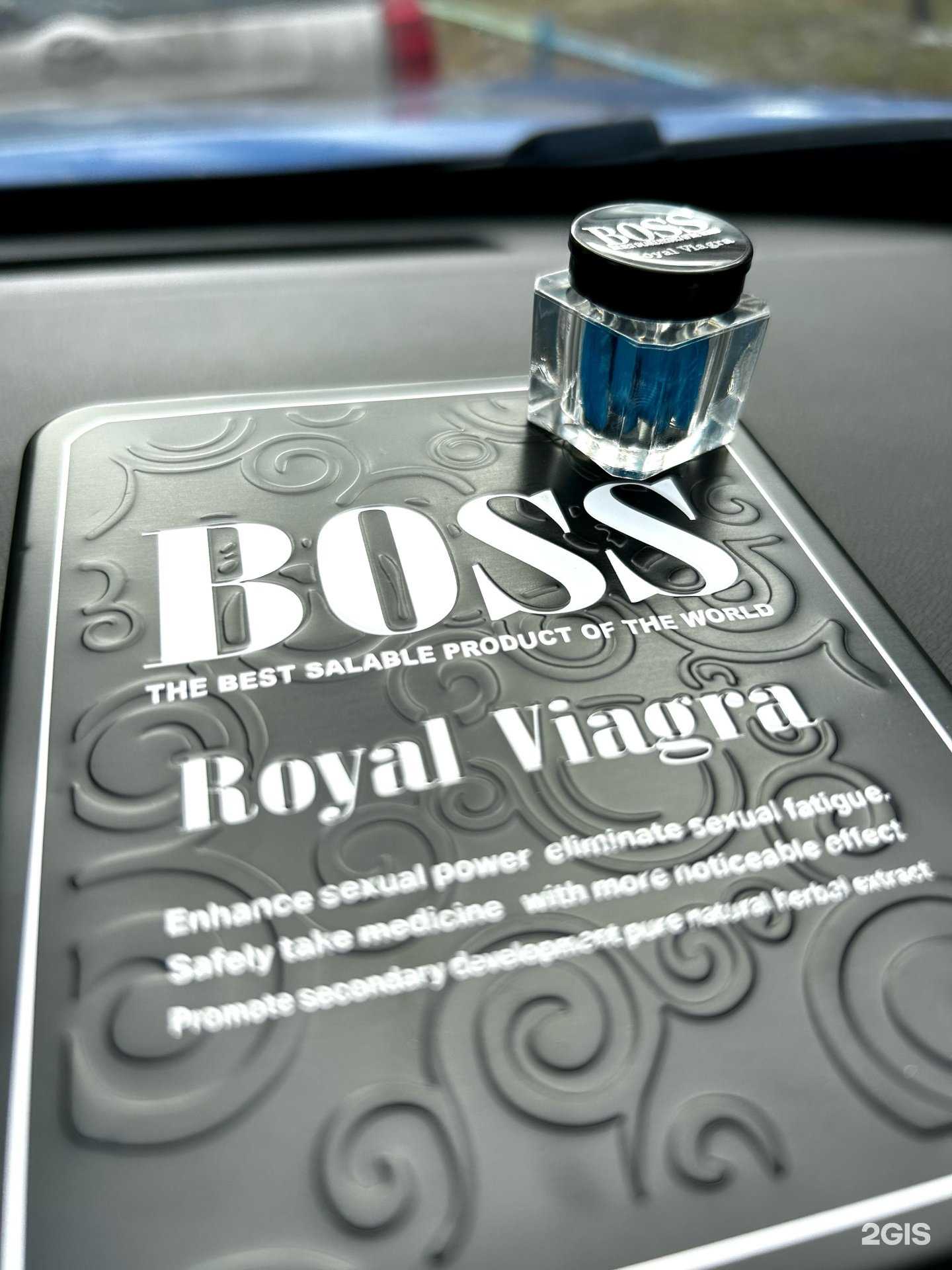 Отзывы на компанию Китайская аптека в г. Ачинск c фото