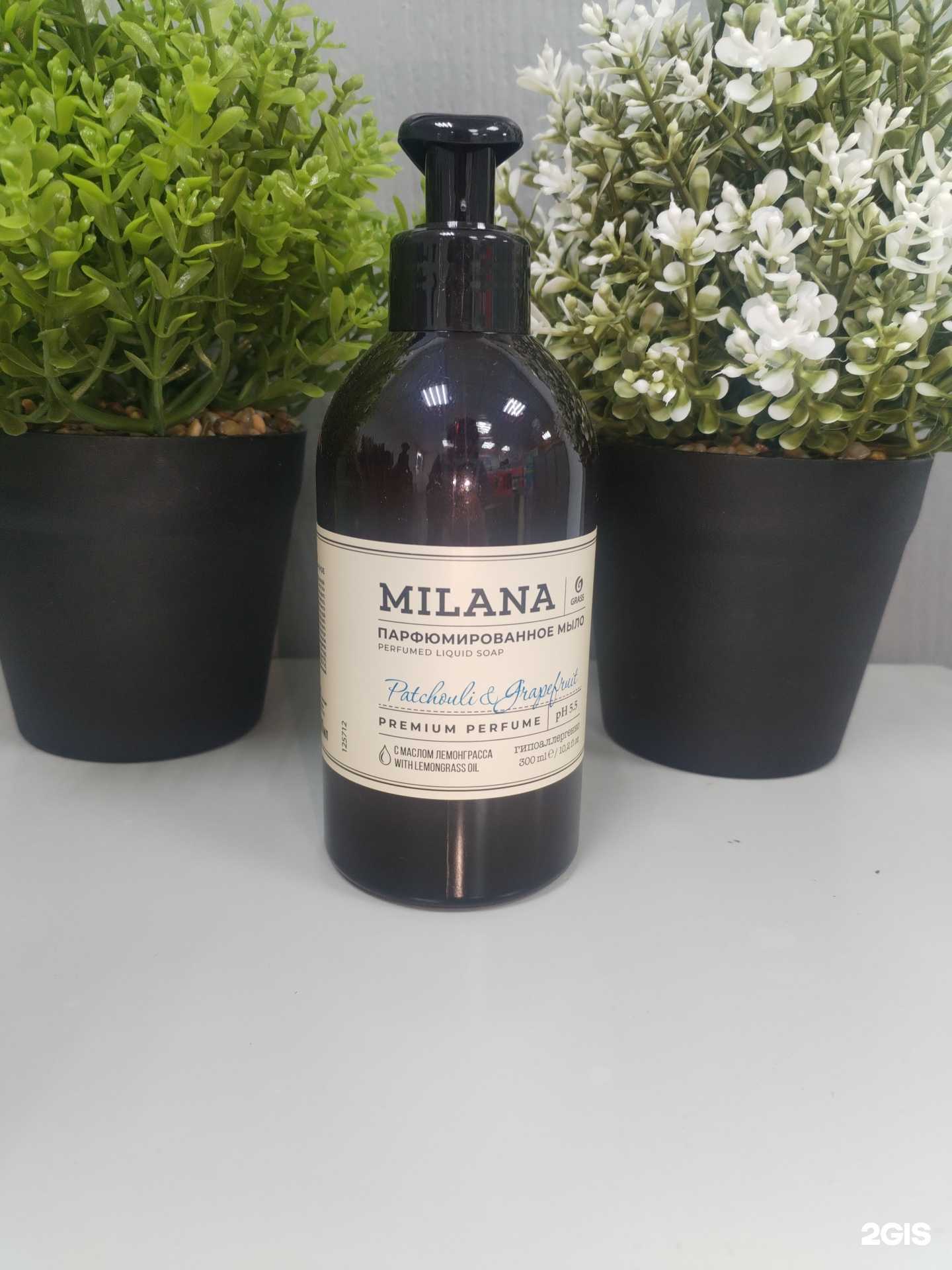 Отзывы на компанию Grass в г. Иркутск c фото