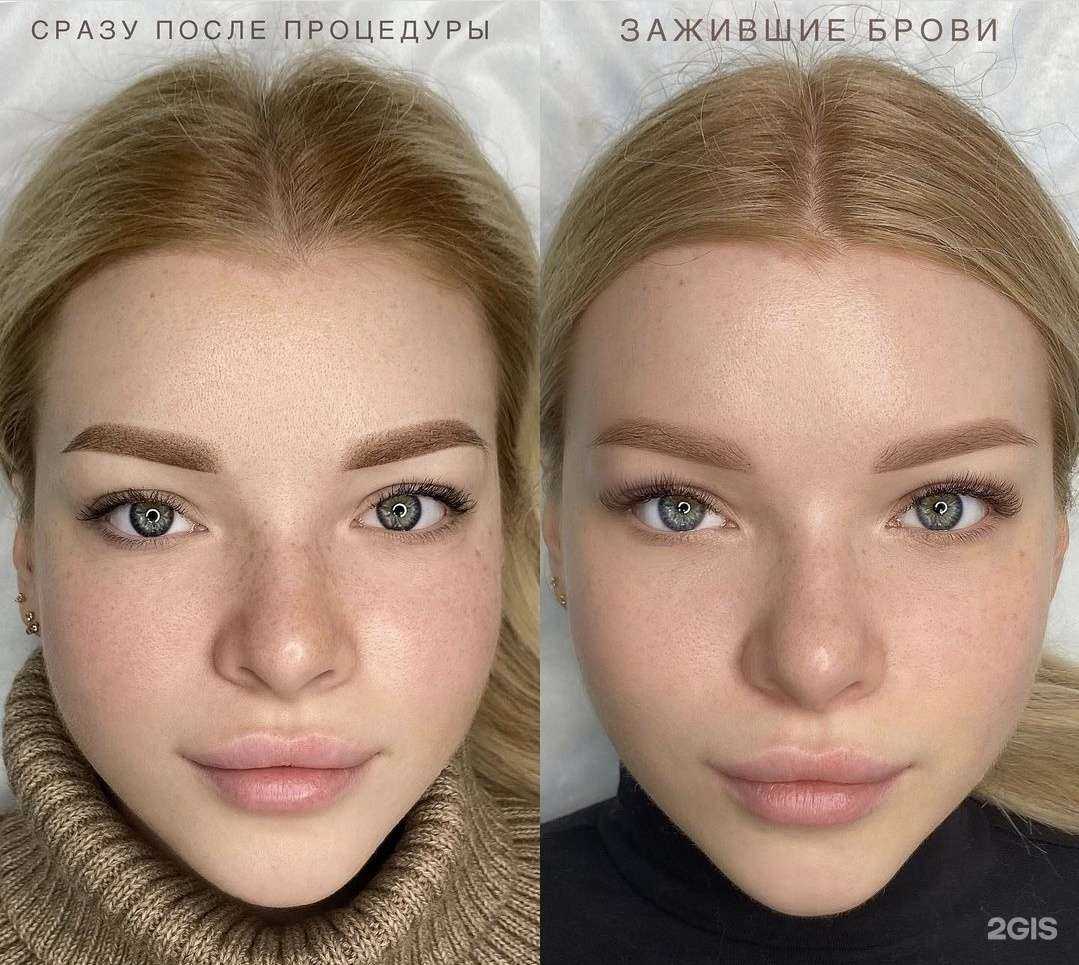 Отзывы на компанию Katrin в Самаре c фото