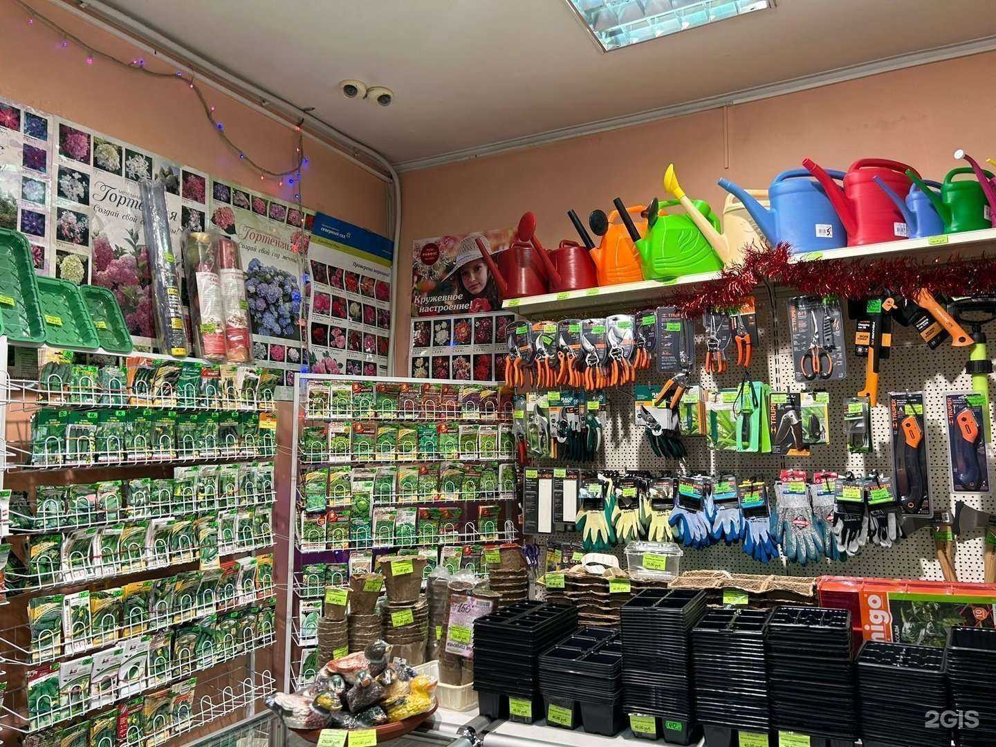 Отзывы на компанию Усадебка в Петропавловске-Камчатском c фото