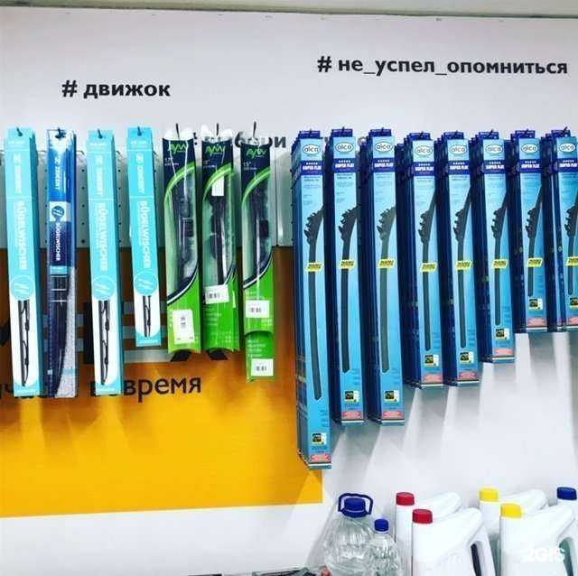 Отзывы на компанию Вся Корея в г. Волгоград c фото