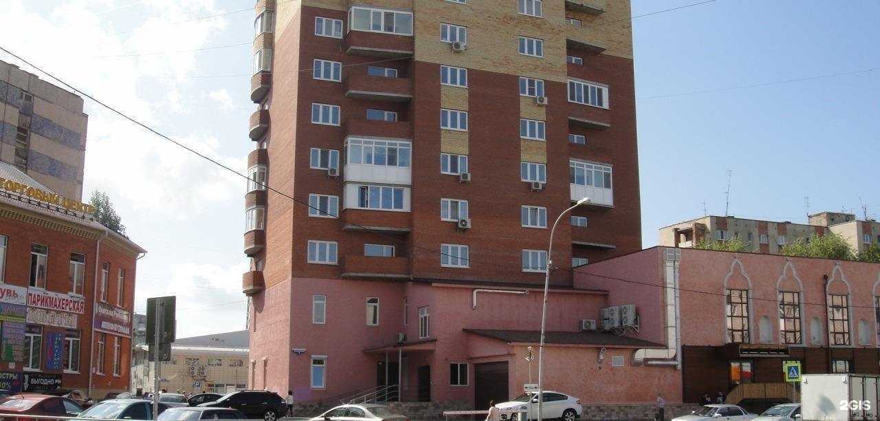 Отзывы на компанию Mirano в Тюмени c фото - фотография 2 из 2