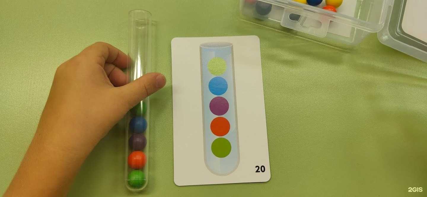 Отзывы на компанию Школа раннего развития в Тольятти c фото