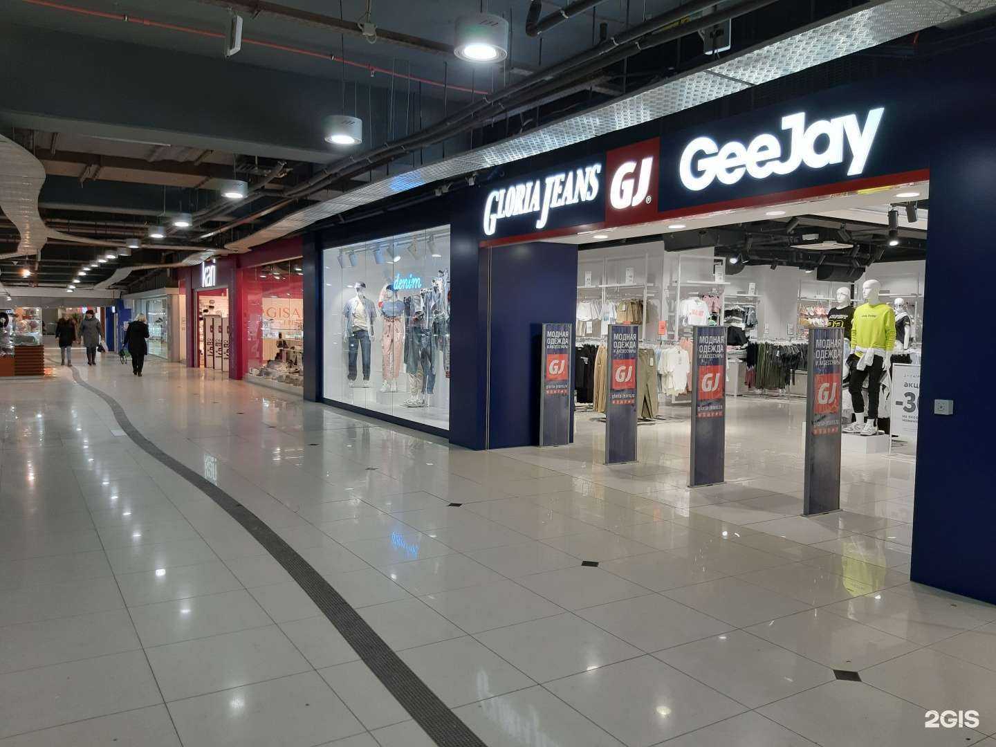 Отзывы на компанию Gloria Jeans в Уфе c фото