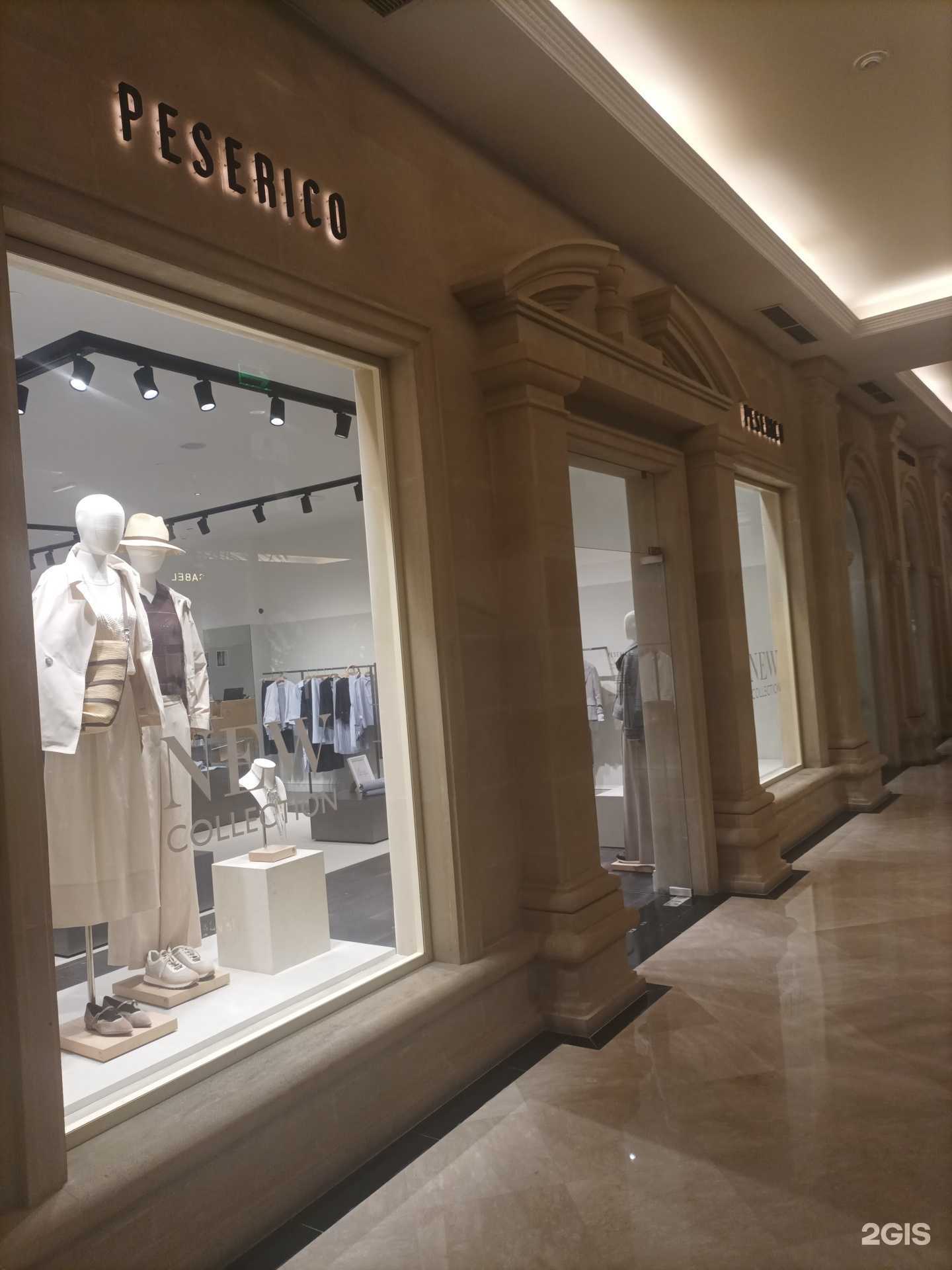 Отзывы на компанию Peserico в г. Красногорск c фото