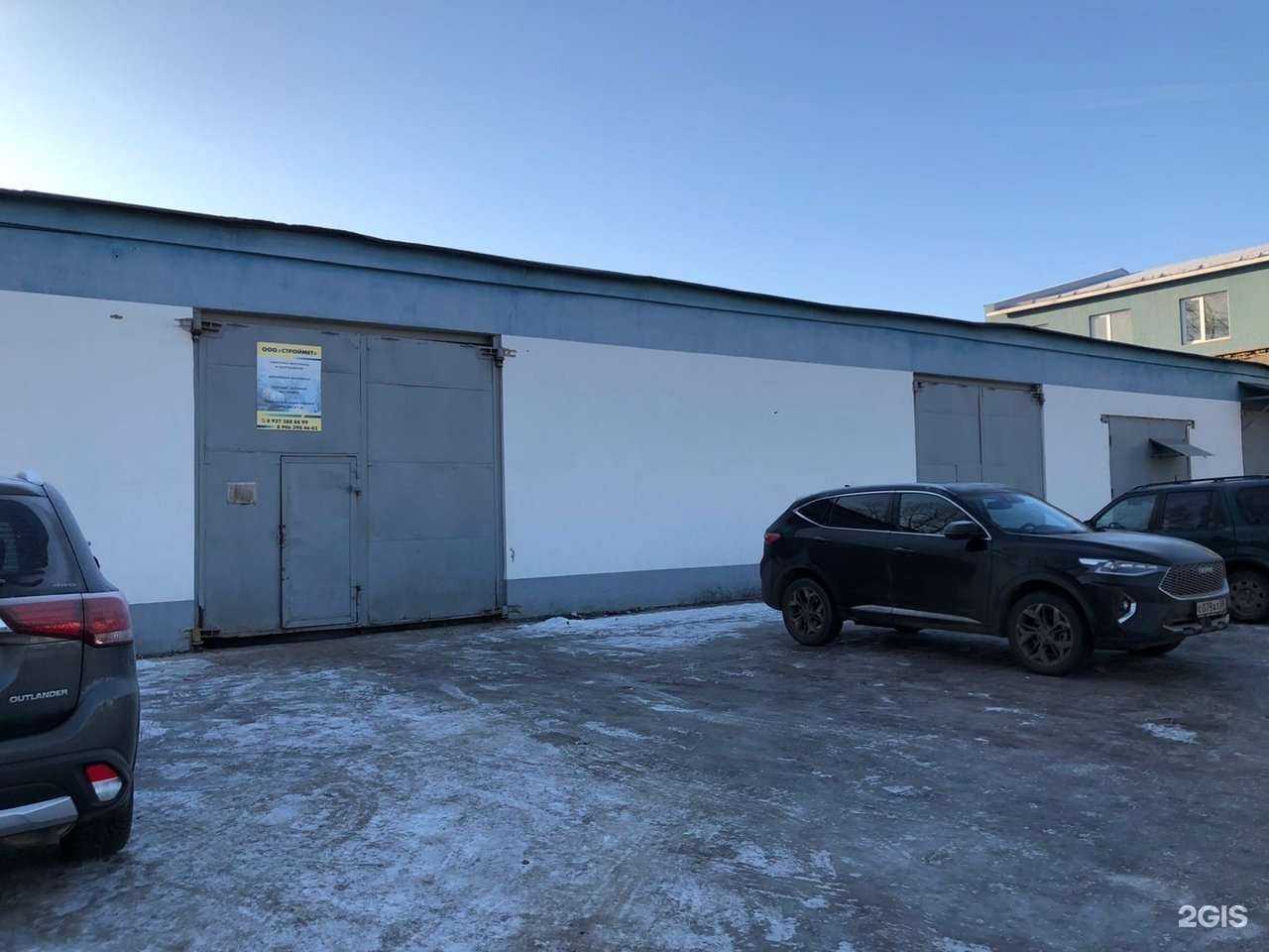 Отзывы на компанию Строймет в г. Пенза c фото