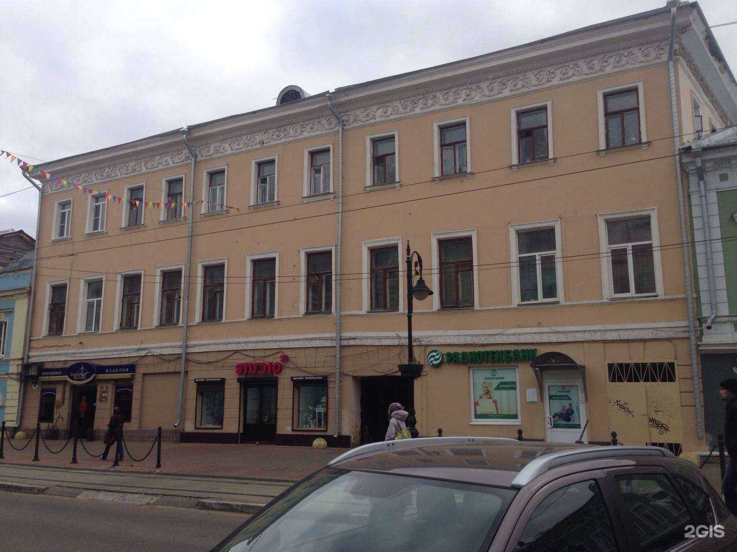 Отзывы на компанию Берл бар в Нижнем Новгороде c фото - фотография 2 из 2