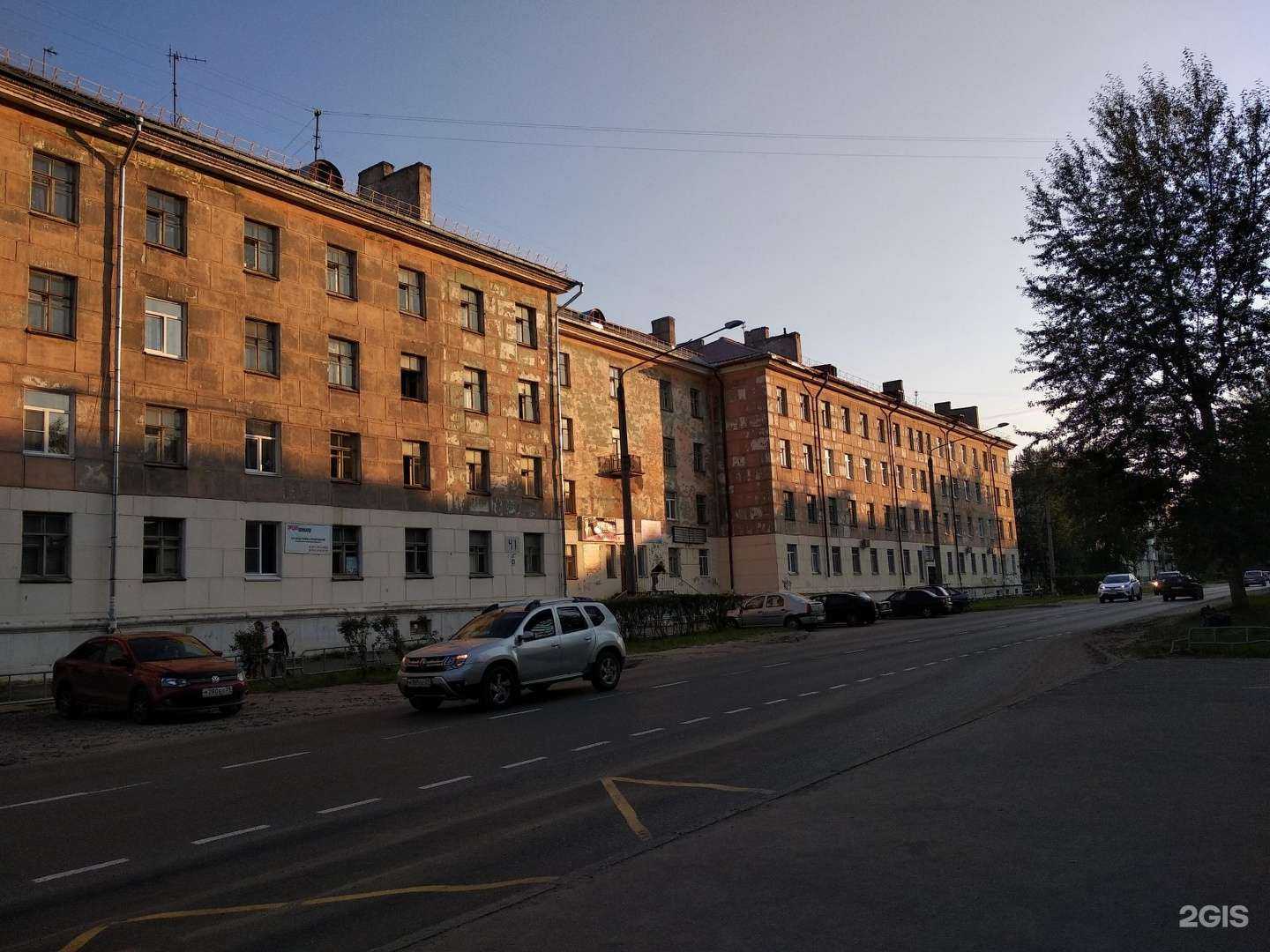 Отзывы на компанию Управление образования Администрации Северодвинска в Северодвинске c фото - фотография 2 из 2