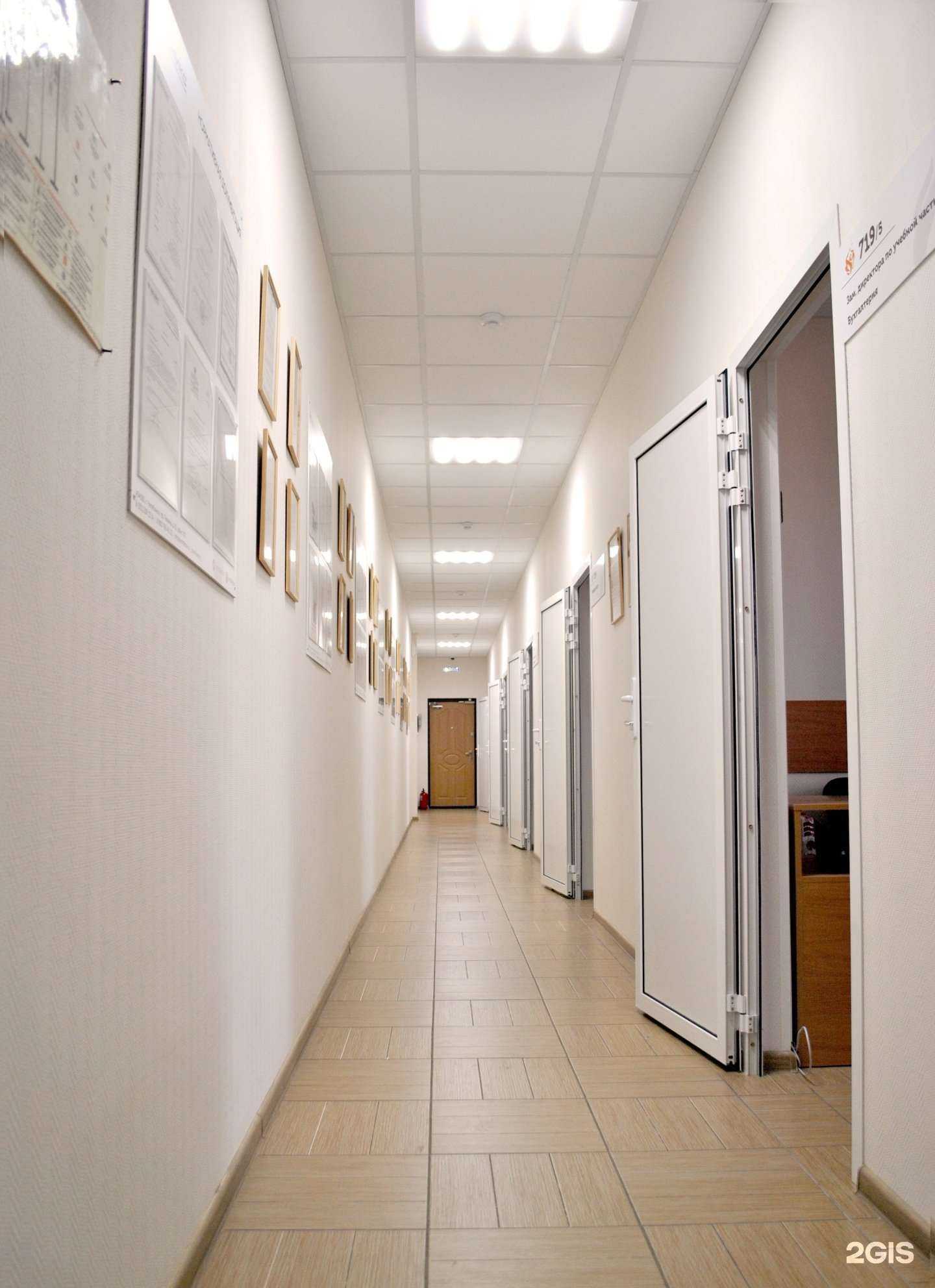 Отзывы на компанию Феникс в Челябинске c фото