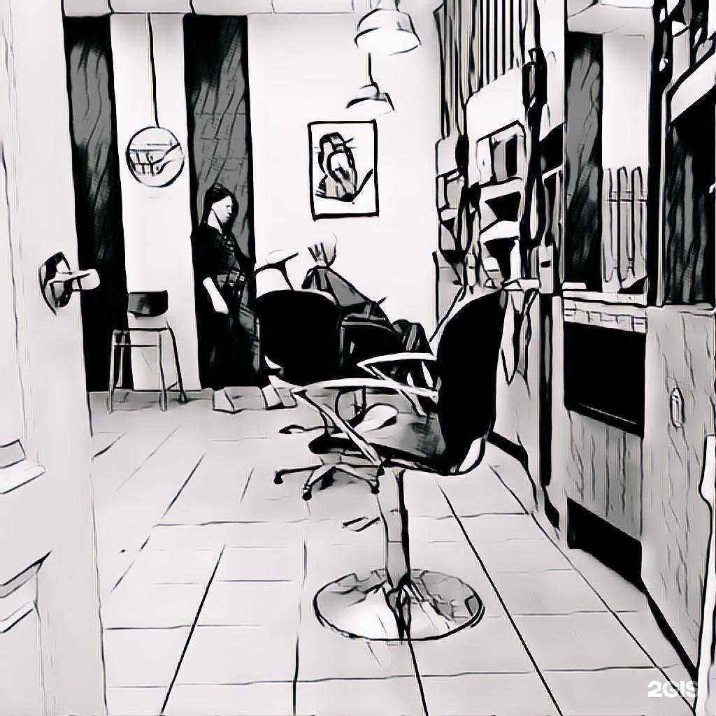 Отзывы на компанию Чио Чио в Екатеринбурге c фото