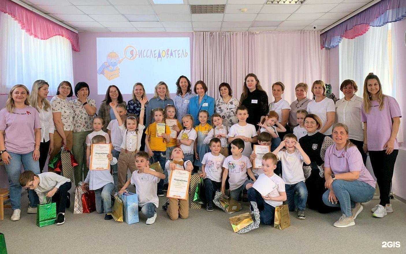 Отзывы на компанию Березка в г. Челябинск c фото