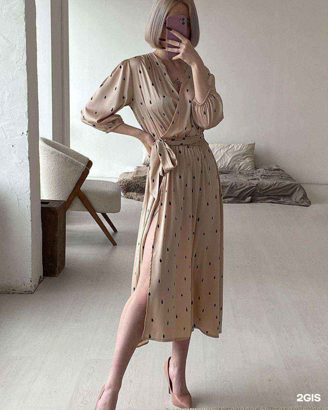 Отзывы на компанию Сарафан в г. Киров c фото