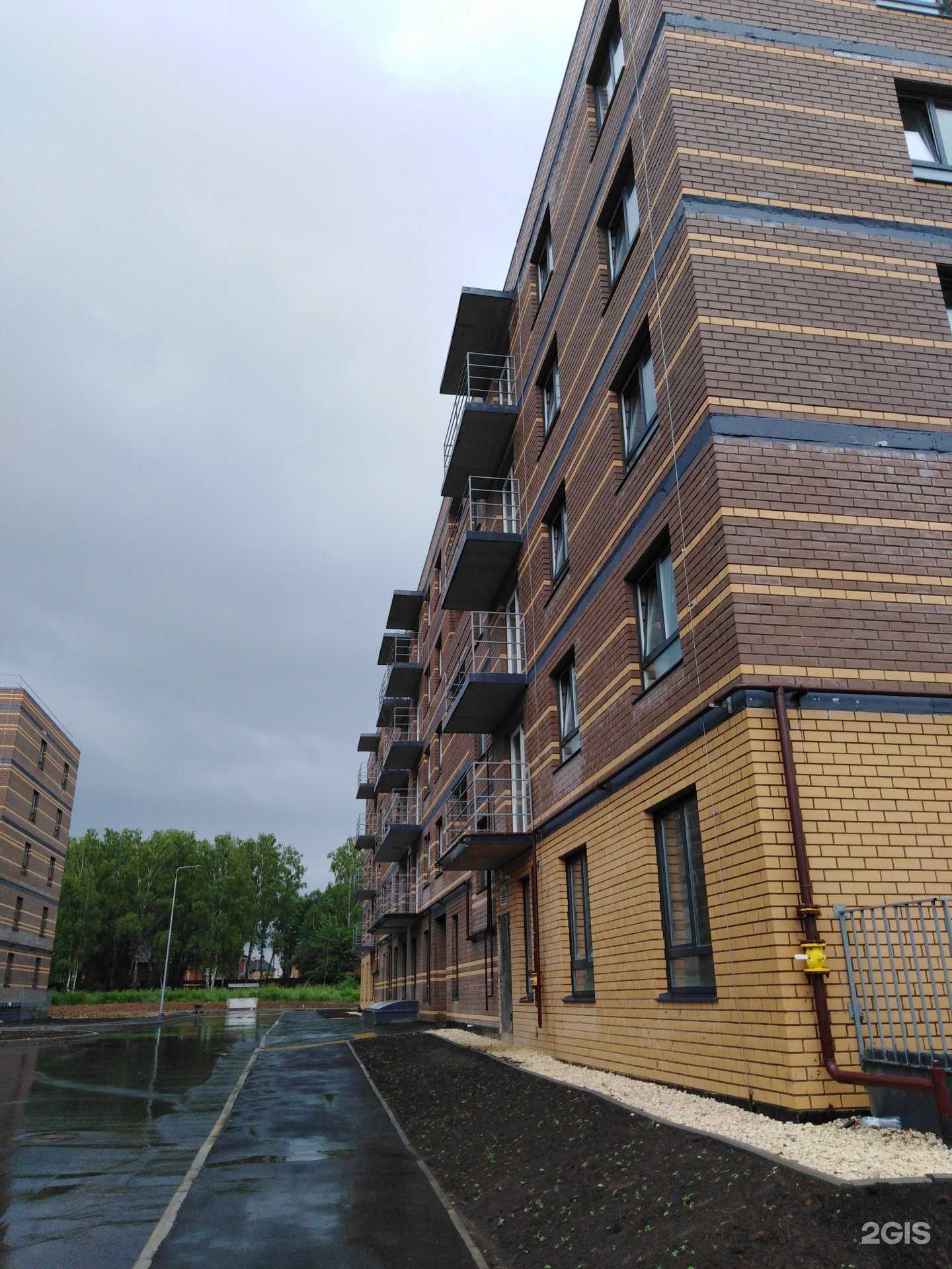 Отзывы на компанию Апрель в Туле c фото - фотография 2 из 2