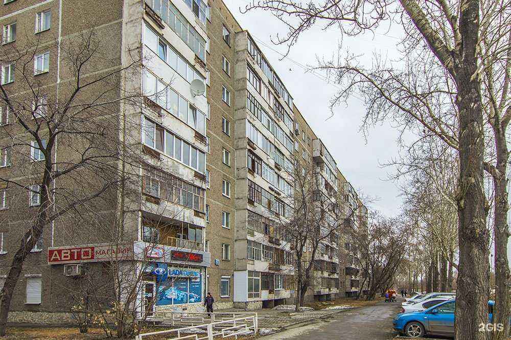 Отзывы на компанию Lada Dеталь в Екатеринбурге c фото - фотография 2 из 2