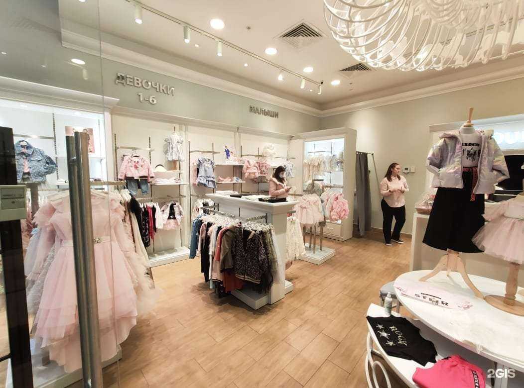 Отзывы на компанию Choupette в г. Красногорск c фото