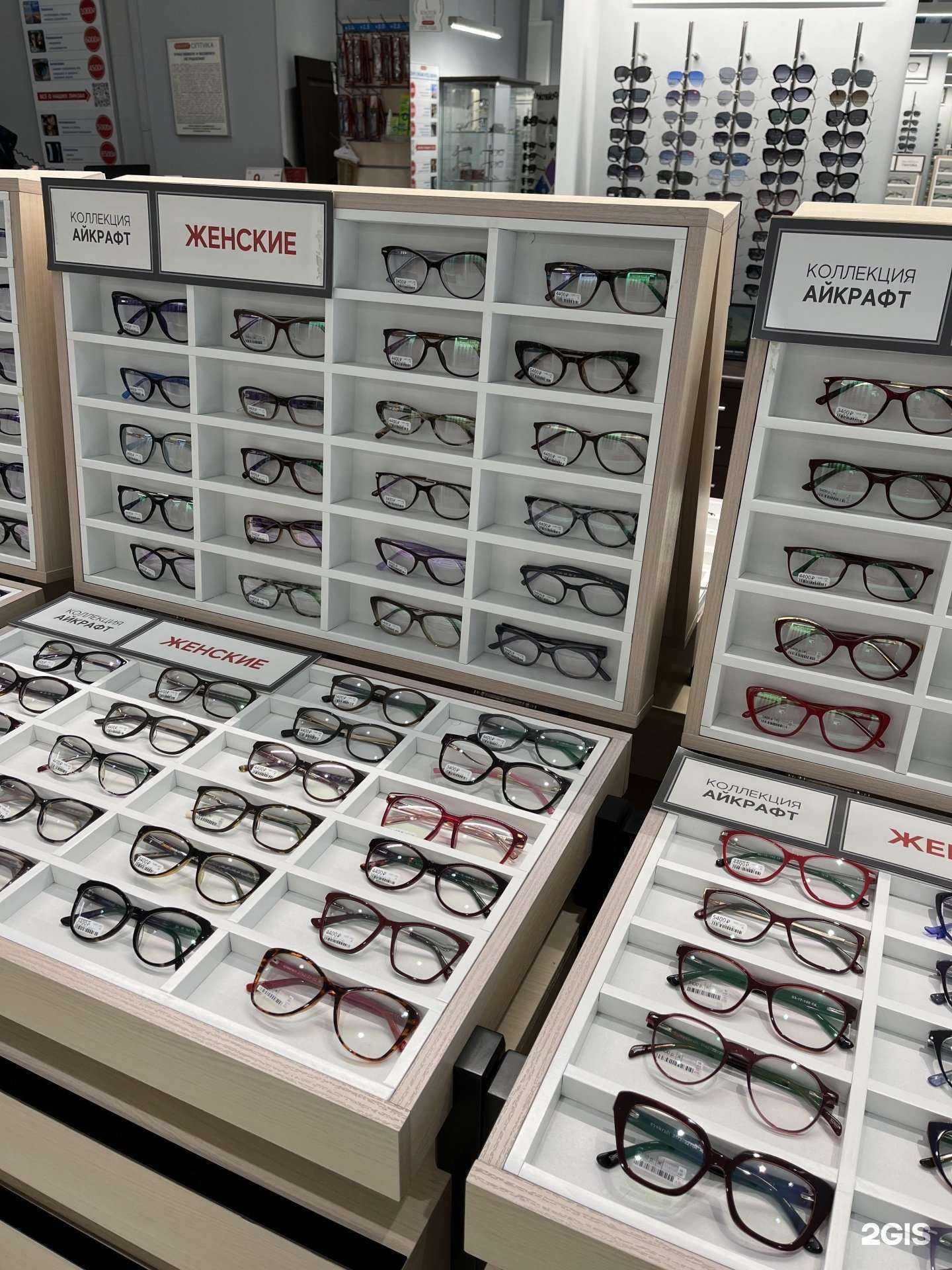 Отзывы на компанию Айкрафт в Костроме c фото