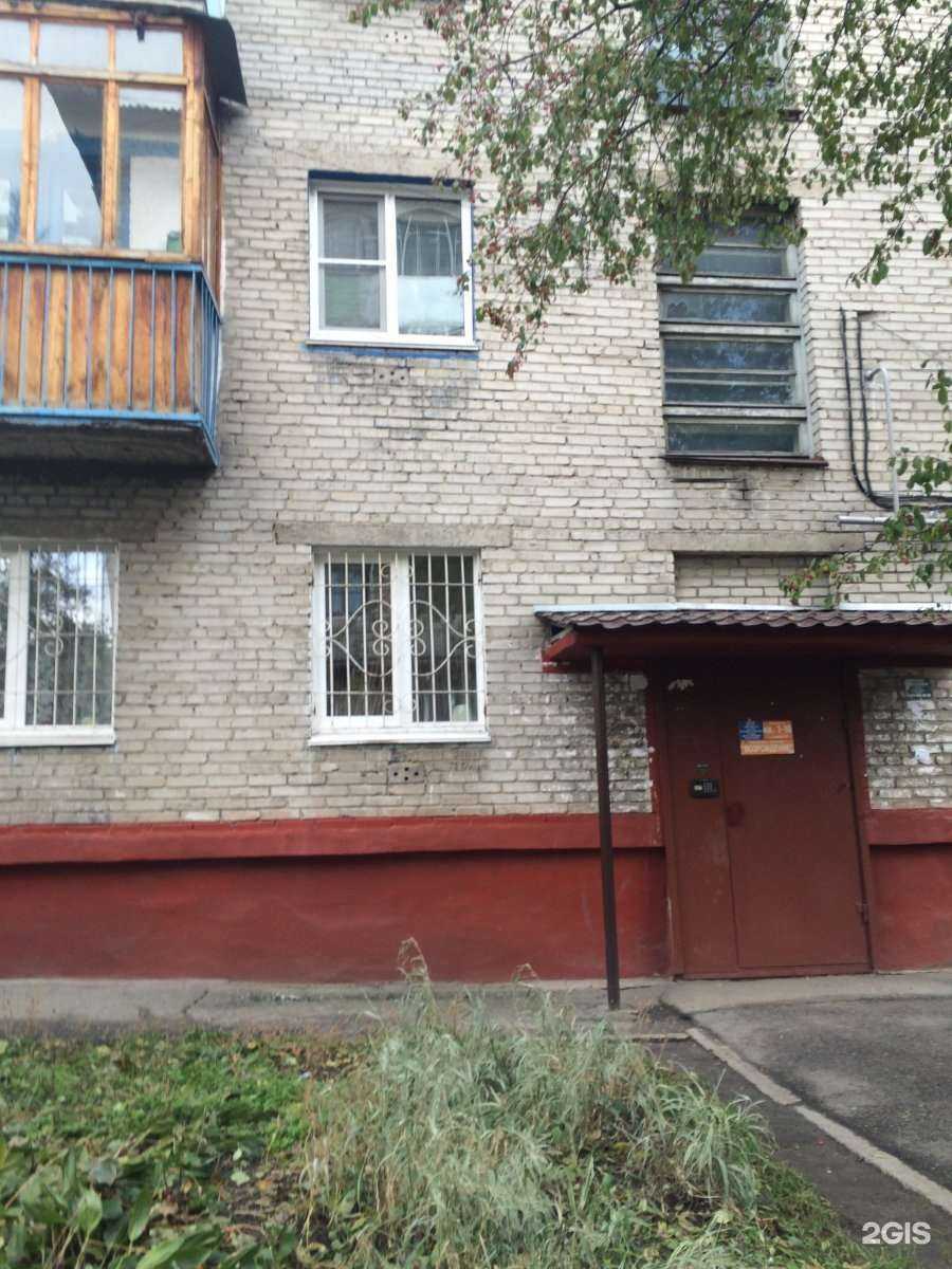 Отзывы на компанию Айти Тавио в Барнауле c фото - фотография 2 из 2