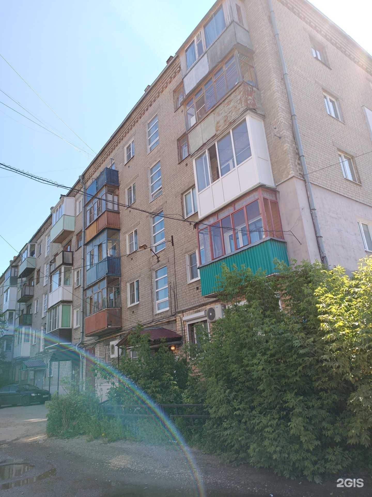 Отзывы на компанию SmokeShop в Боре c фото - фотография 2 из 2