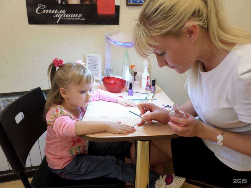 Отзывы на компанию Настроение в Саратове c фото