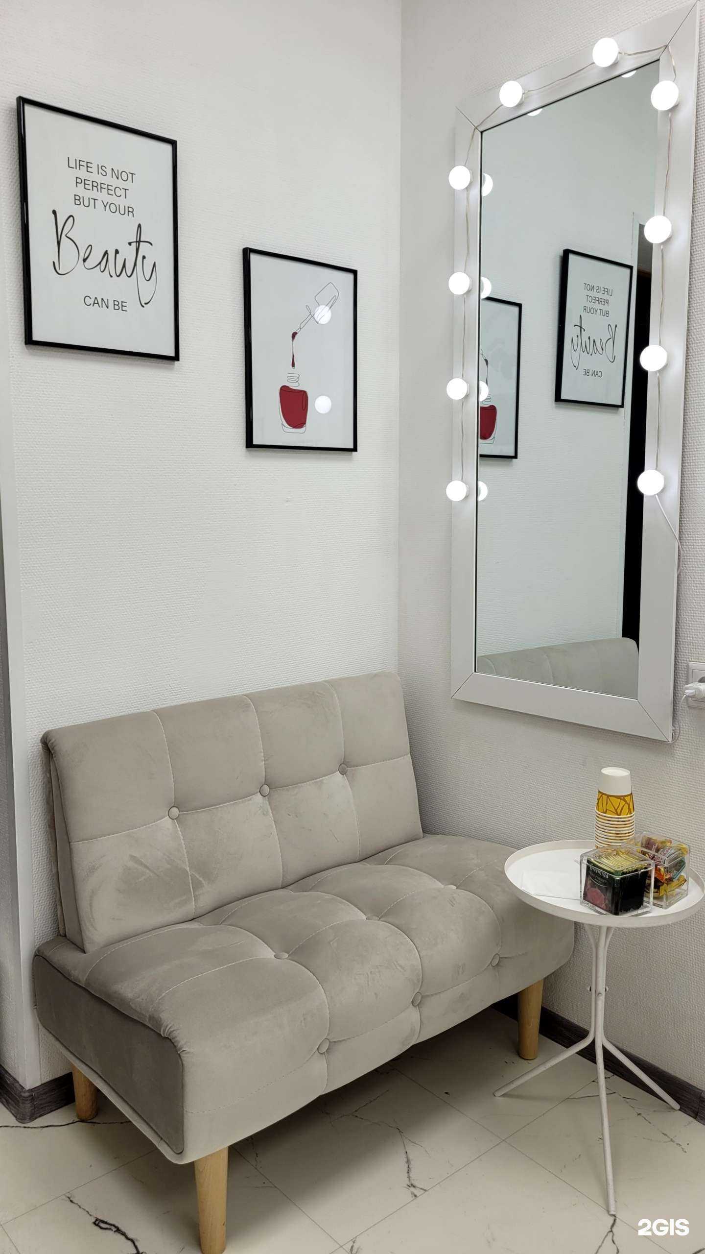 Отзывы на компанию Nail lavka в Новосибирске c фото