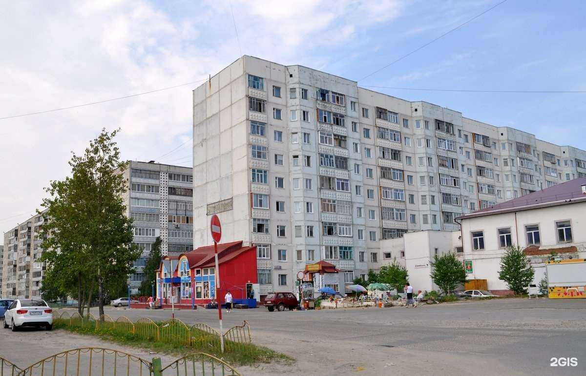 Отзывы на компанию N.K.groom зоомагия в Мегионе c фото - фотография 2 из 2