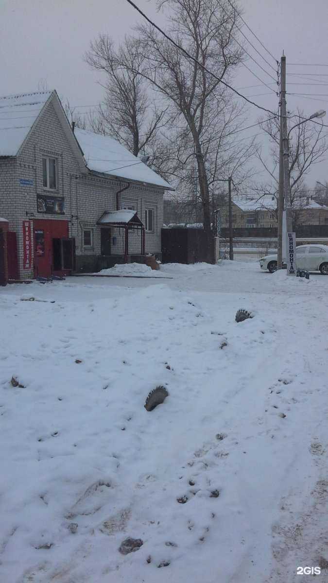 Отзывы на компанию Достижение в Нижнем Новгороде c фото - фотография 2 из 2