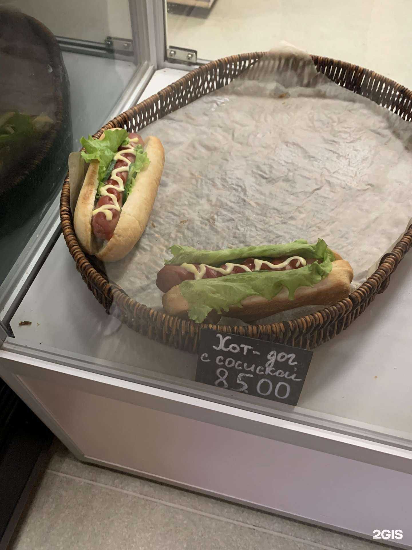 Отзывы на компанию Eda&Voba в Сысерти c фото