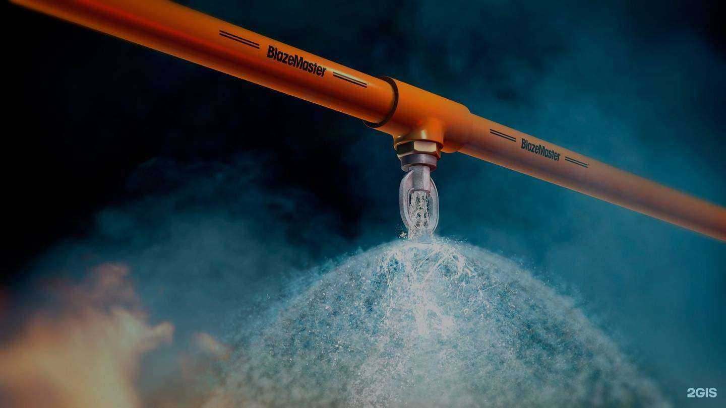 Отзывы на компанию Ярс в г. Екатеринбург c фото