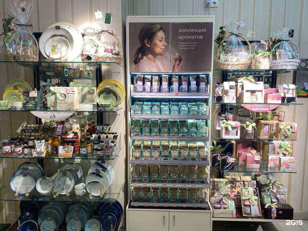 Отзывы на компанию Кантата в г. Челябинск c фото