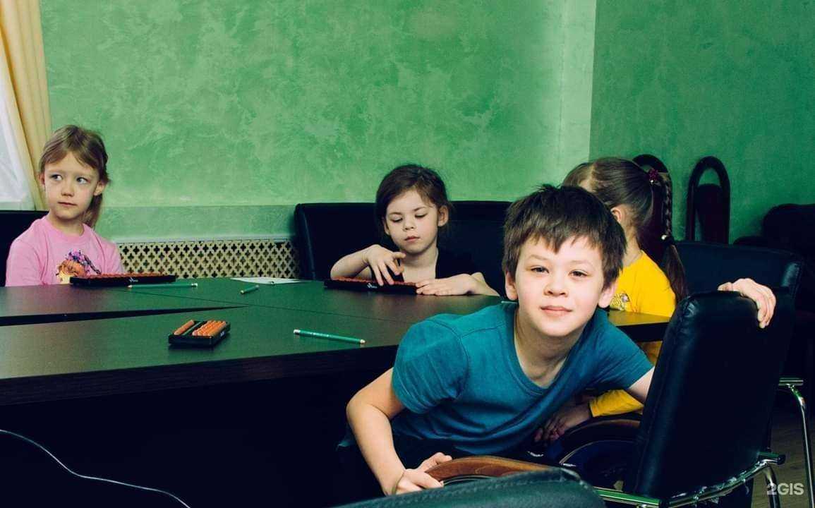 Отзывы на компанию Амакидс в Ярославле c фото